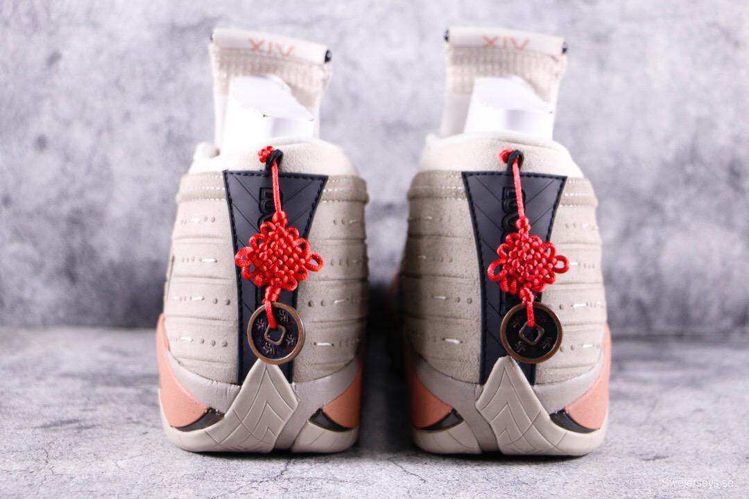 CLOT x Air Jordan 14 Low SP Terracotta