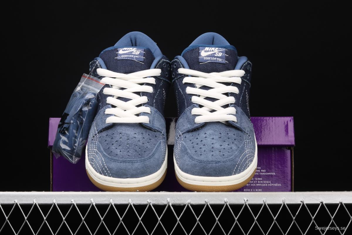 NIKE SB DUNK Low Pro PRM Denim Gum tannin denim CV0316-400