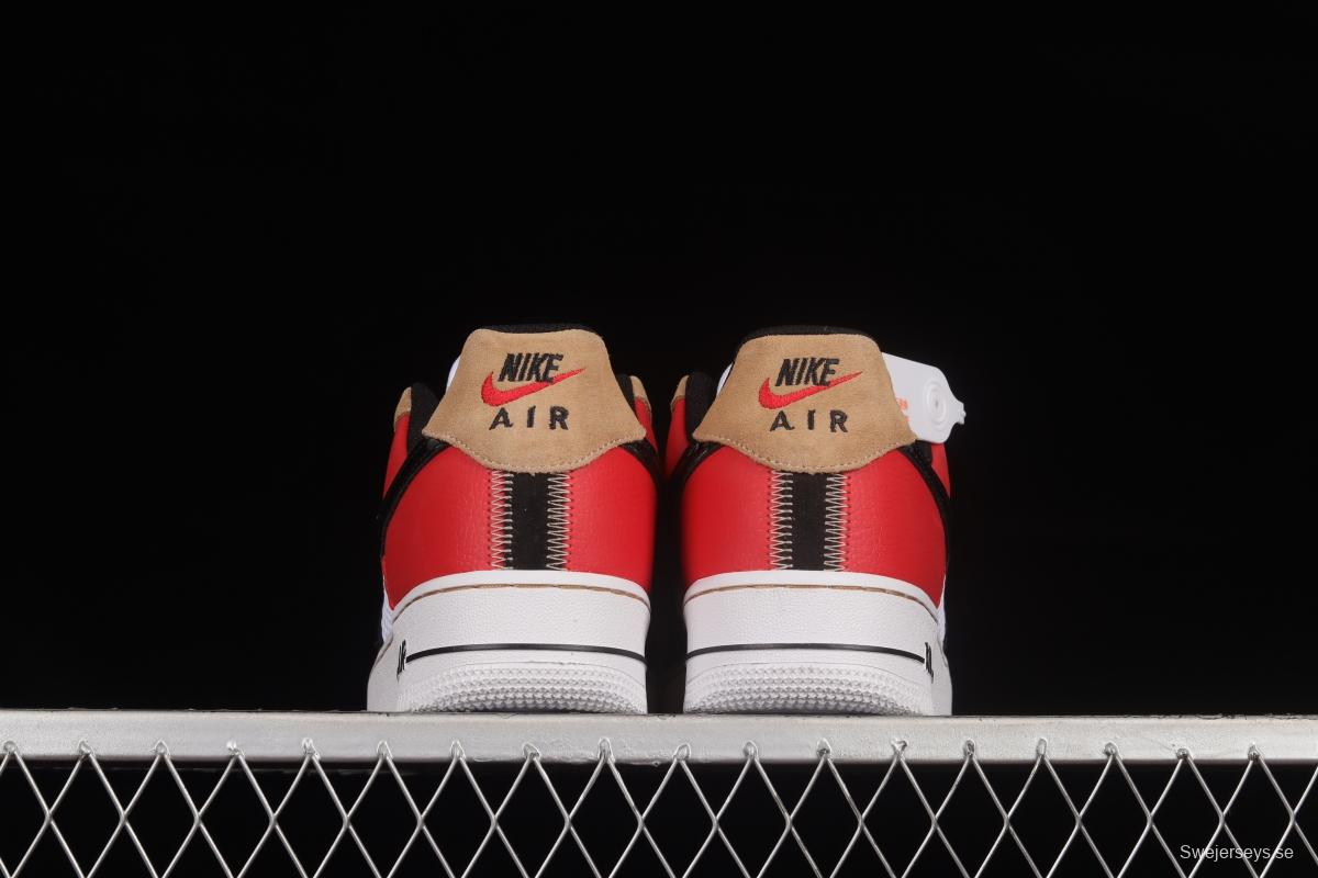 NIKE Air Force 1'07 Low low-top casual sneakers DO6110-100