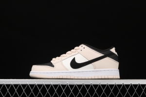 NIKE SB DUNK Low milk tea color matching front layer casual skateboard shoes 854866-800