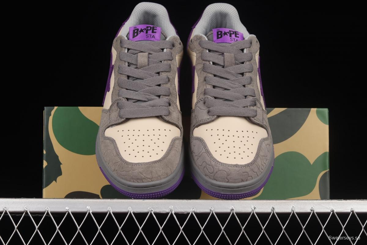 Human MAdidase Bape Sta Sk8 To Nigo trend godfather Nigo brand ape head classic skateboard shoes 1G801009I gray and purple leisure sports shoes