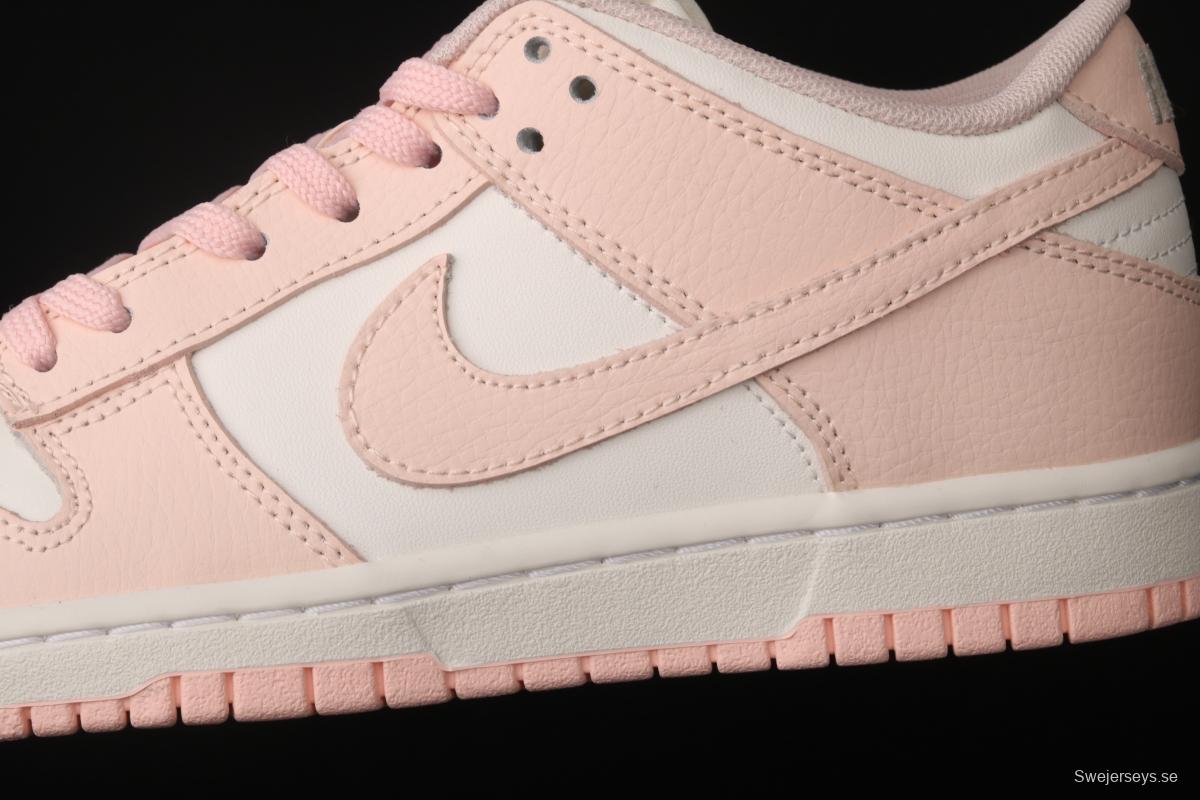 NIKE SB DUNK Low slam dunk series young girls' powder low-side casual skateboard shoes 311369-104