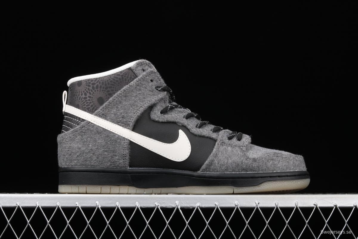 Premier x NIKE SB DUNK High Petosky joint style high-top casual skateboard shoes 645986-010