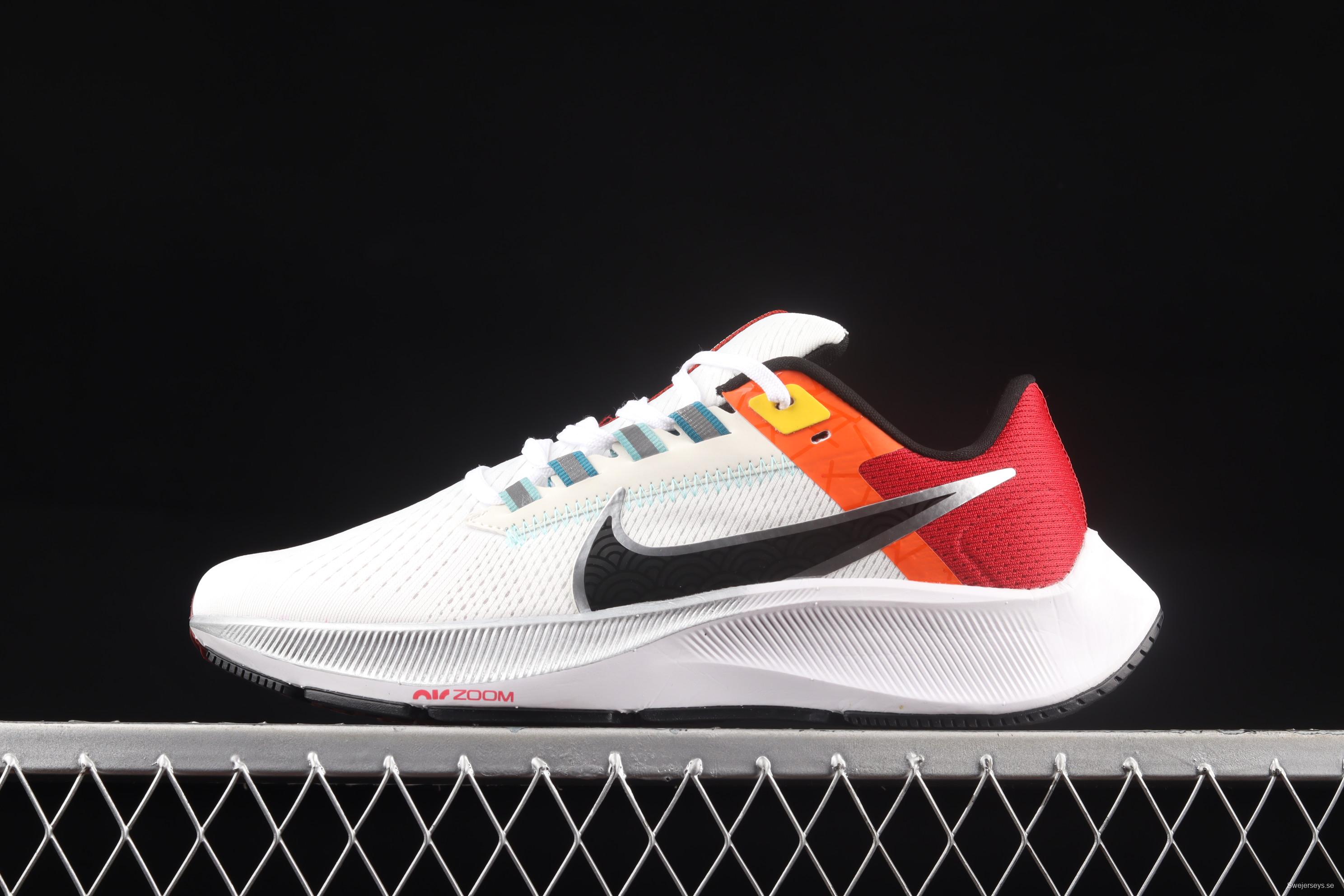 NIKE Air Zoom Pegasus 38 net breathable running shoes DQ4499-101